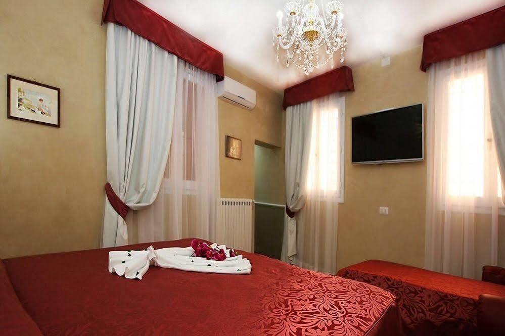 Trevi Rome Suite Bagian luar foto